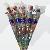 Candy Cone Gift Birthday Favors Goodie Bags Kid Party Favors 200g,vansweet.ca